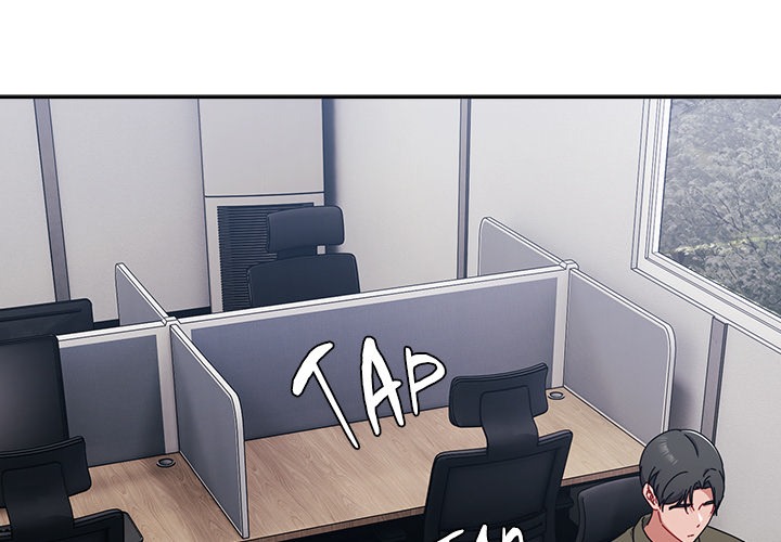 But I Love You Chapter 41 Page 4