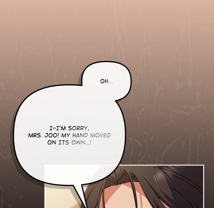 But I Love You Chapter 37 Page 83