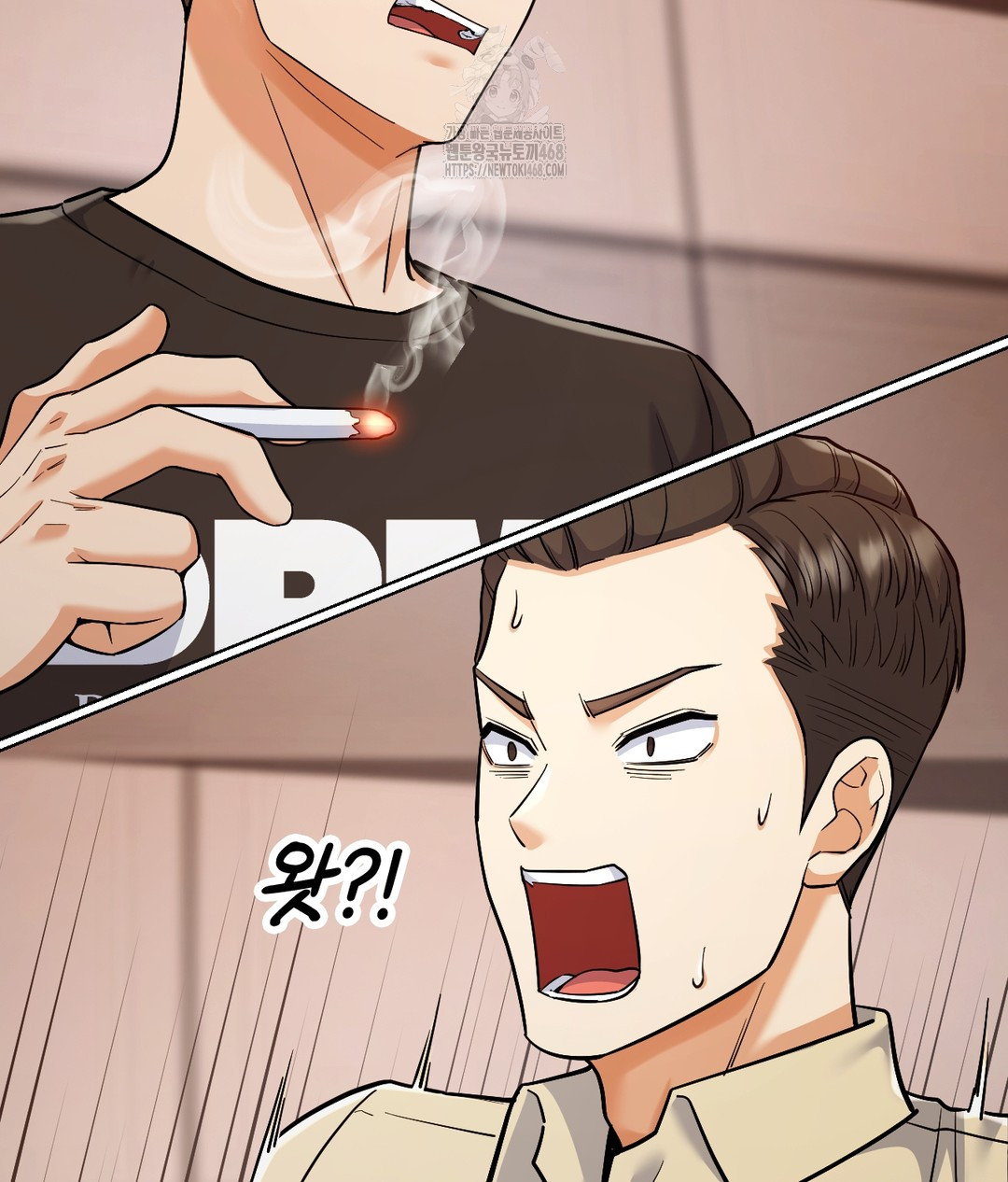 No Uploads Today Raw Chapter 1 Page 113