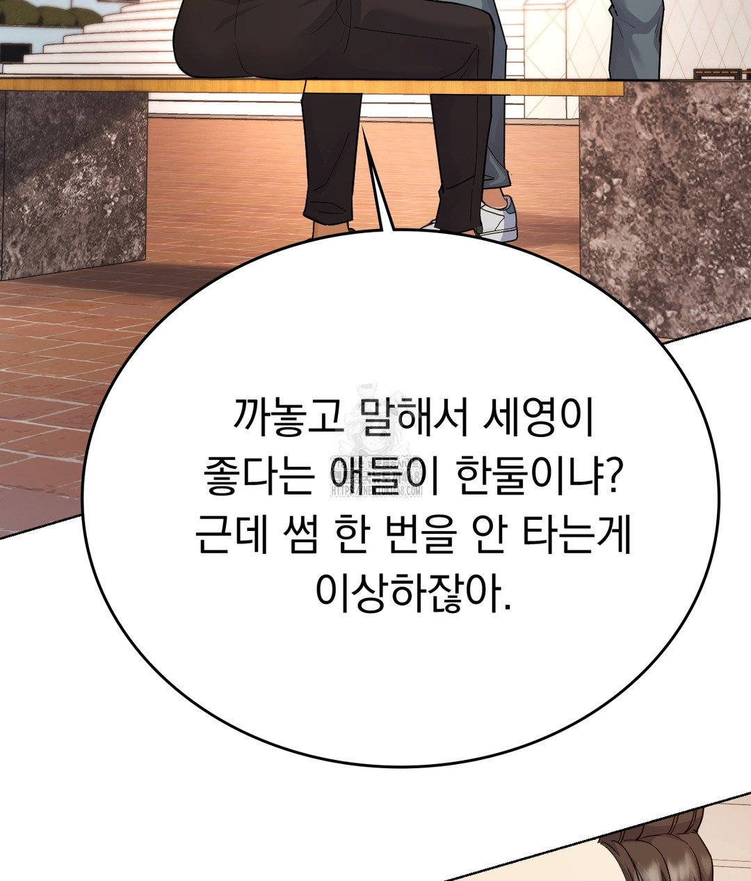 No Uploads Today Raw Chapter 1 Page 127