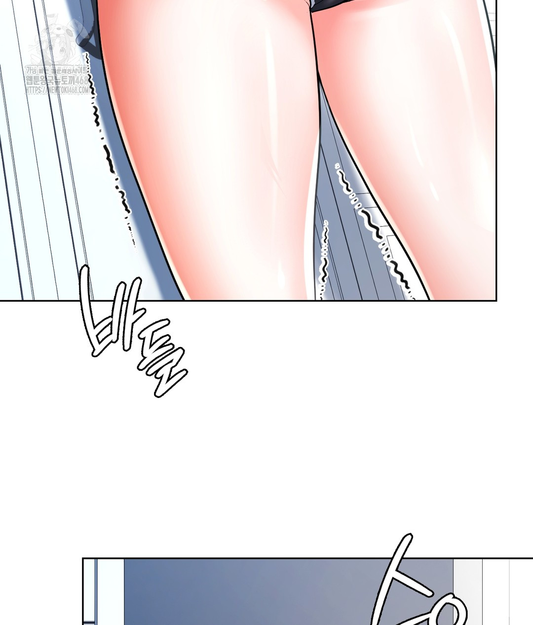 No Uploads Today Raw Chapter 1 Page 146