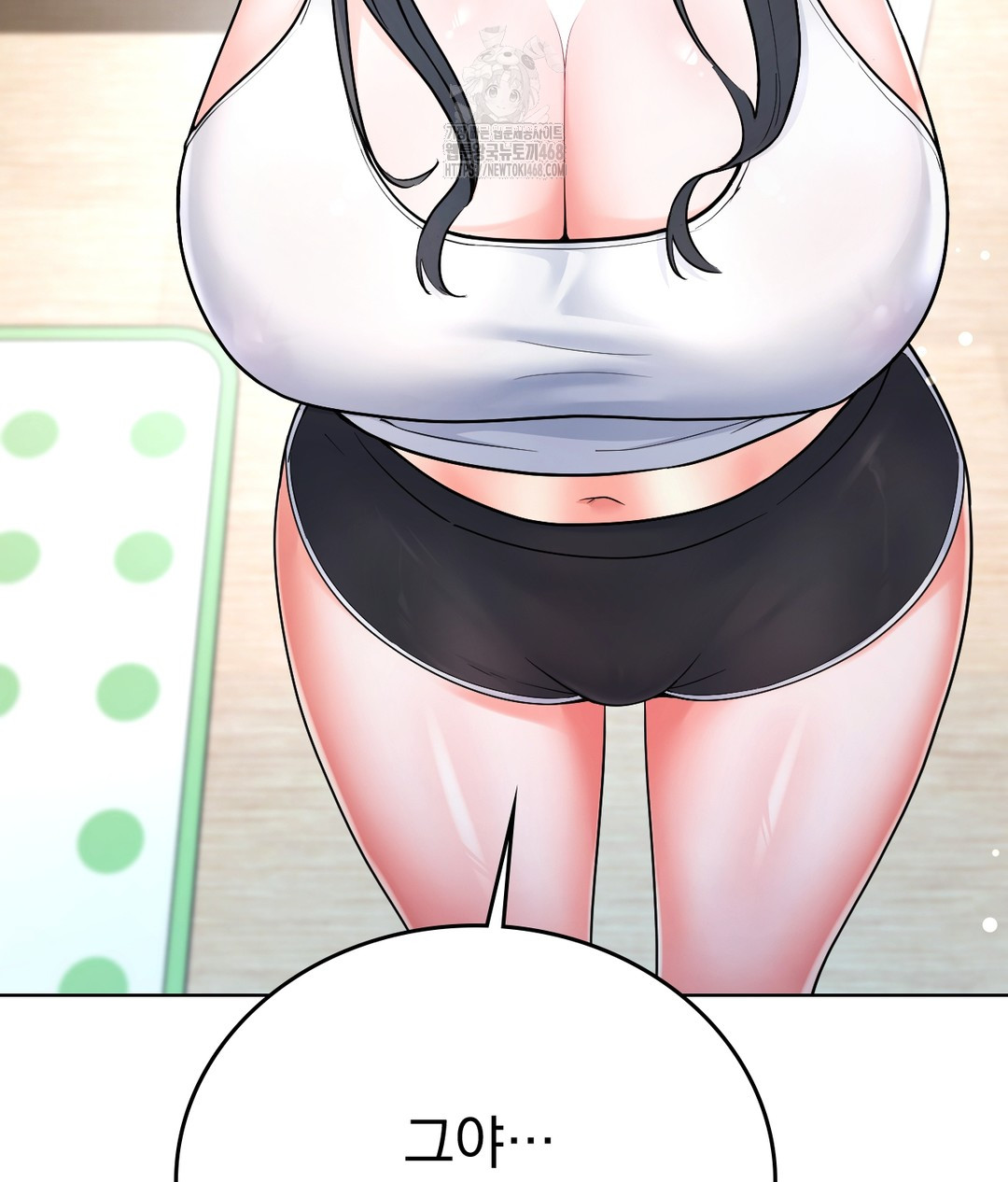 No Uploads Today Raw Chapter 1 Page 149