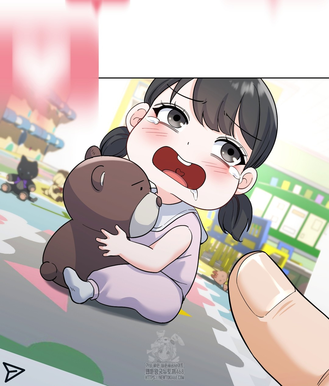 No Uploads Today Raw Chapter 1 Page 169
