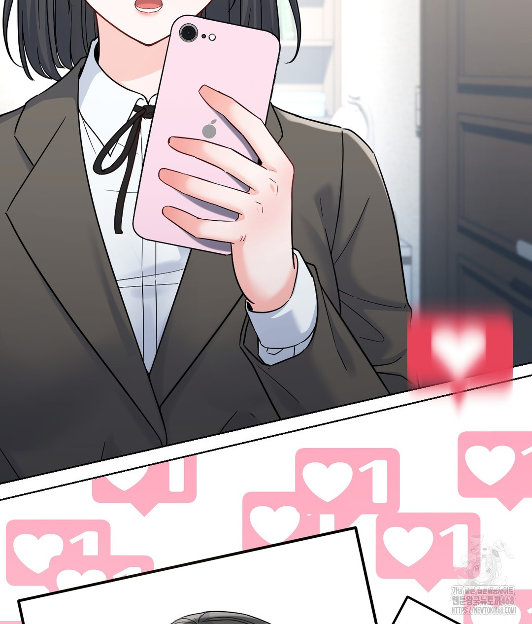 No Uploads Today Raw Chapter 1 Page 174