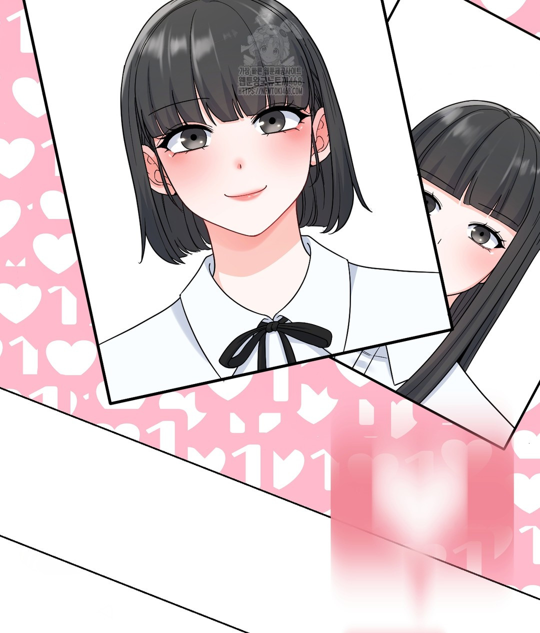 No Uploads Today Raw Chapter 1 Page 175