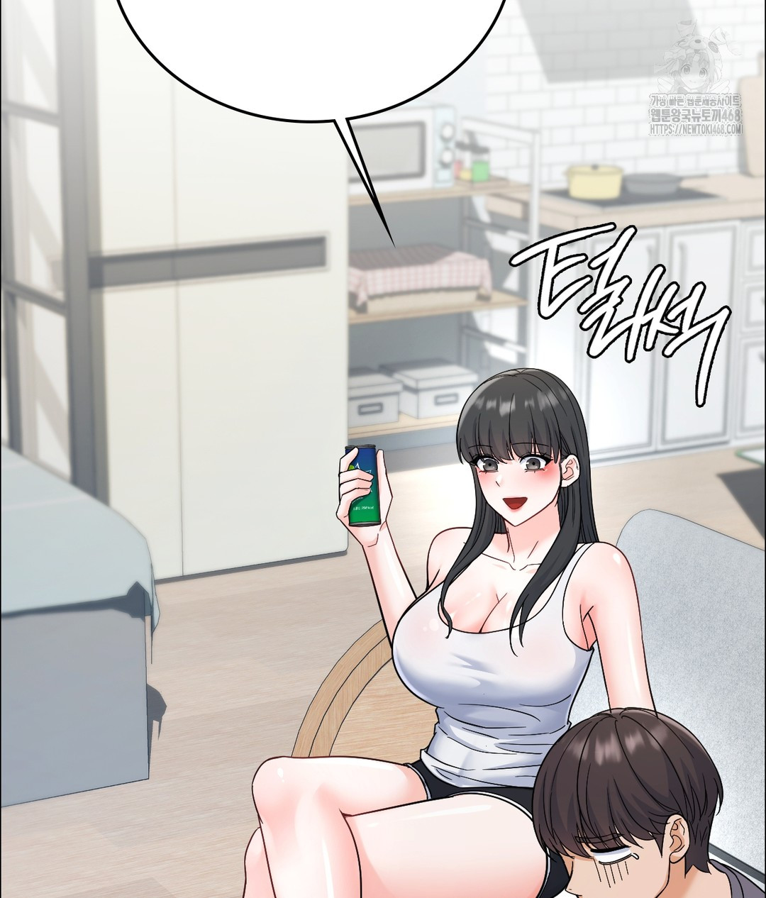 No Uploads Today Raw Chapter 1 Page 179