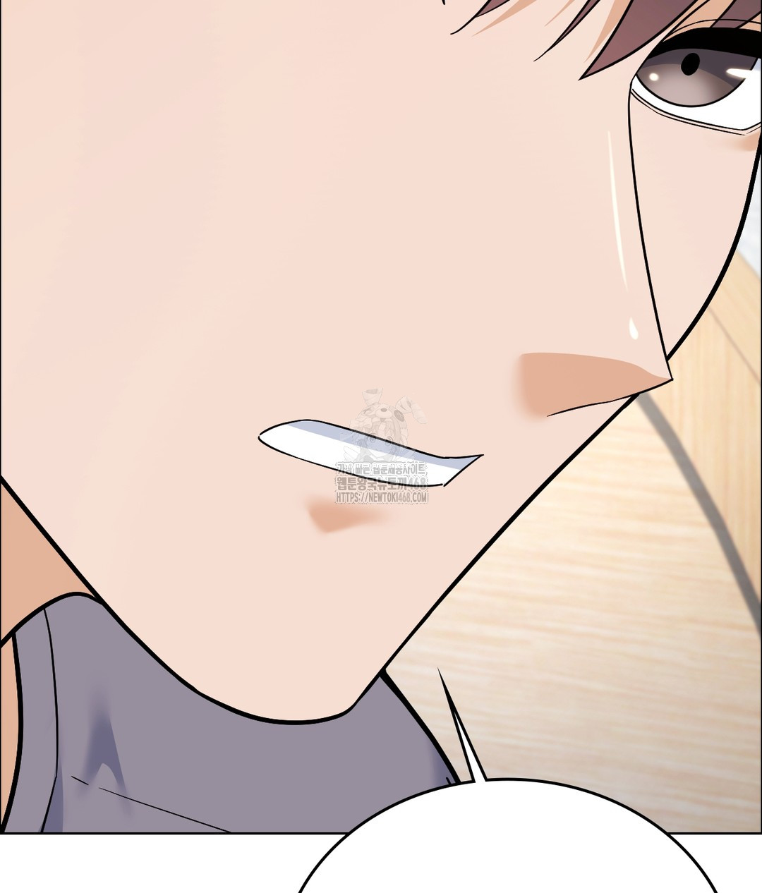 No Uploads Today Raw Chapter 1 Page 202