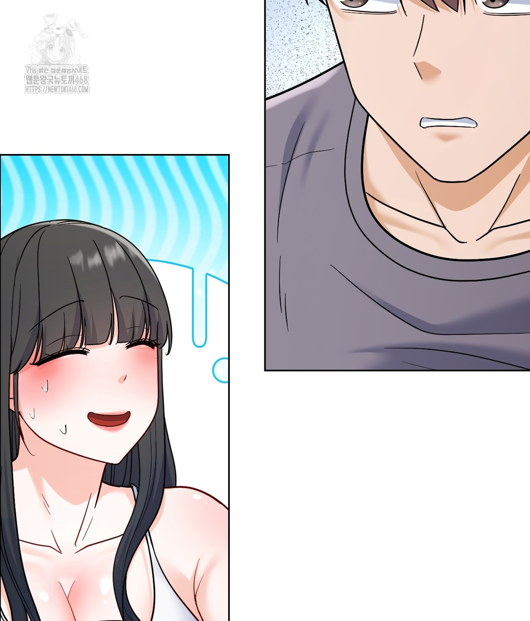 No Uploads Today Raw Chapter 1 Page 205