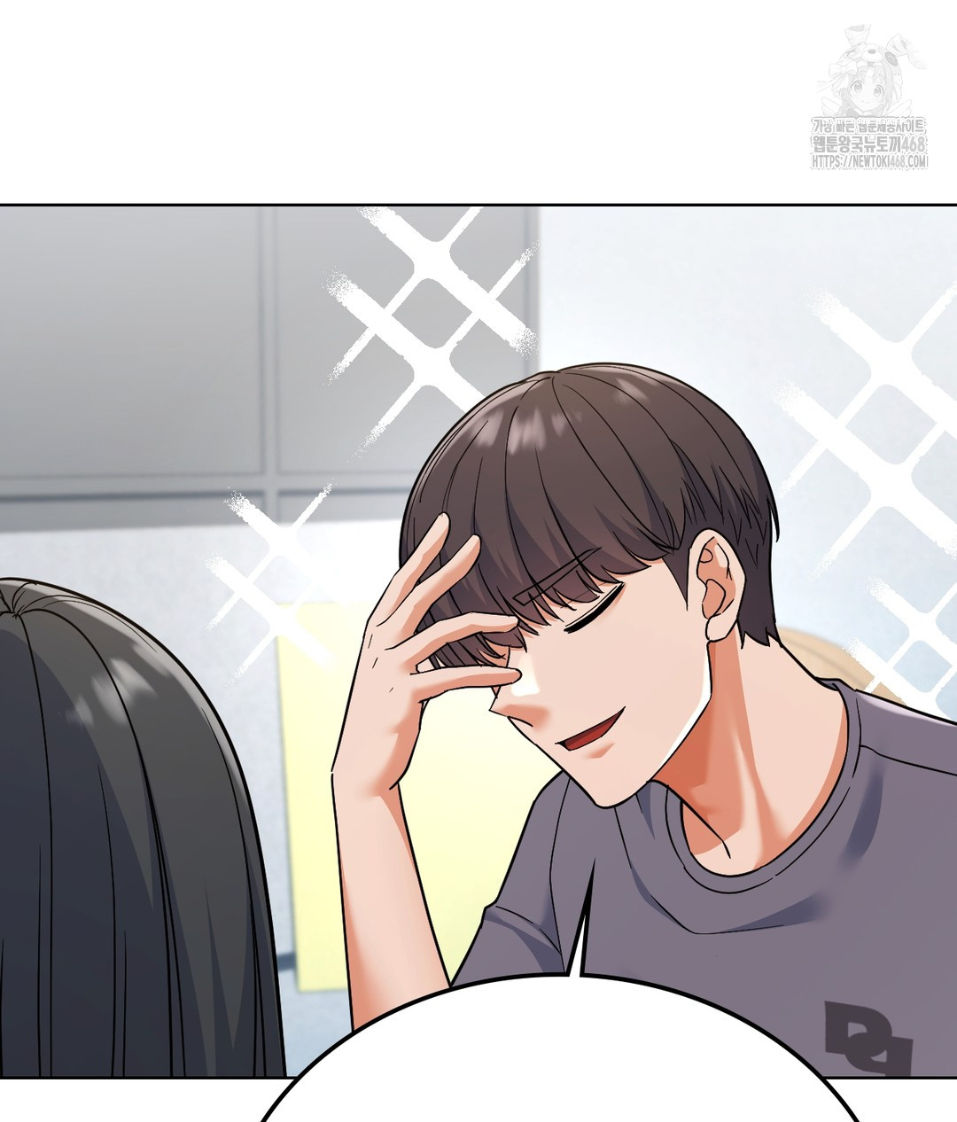 No Uploads Today Raw Chapter 1 Page 224