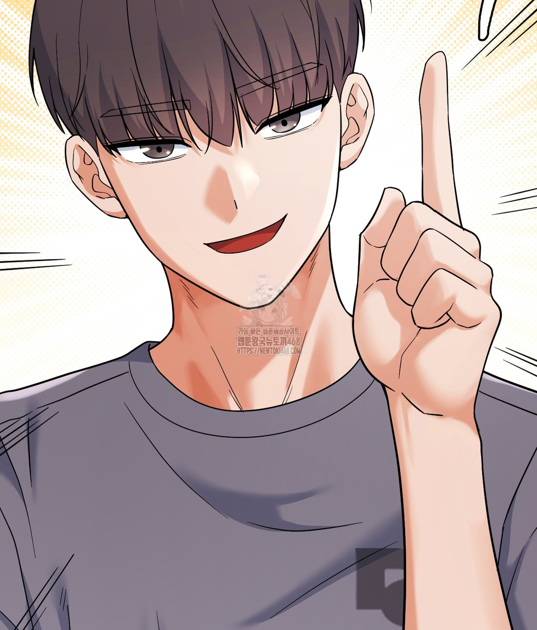 No Uploads Today Raw Chapter 1 Page 227