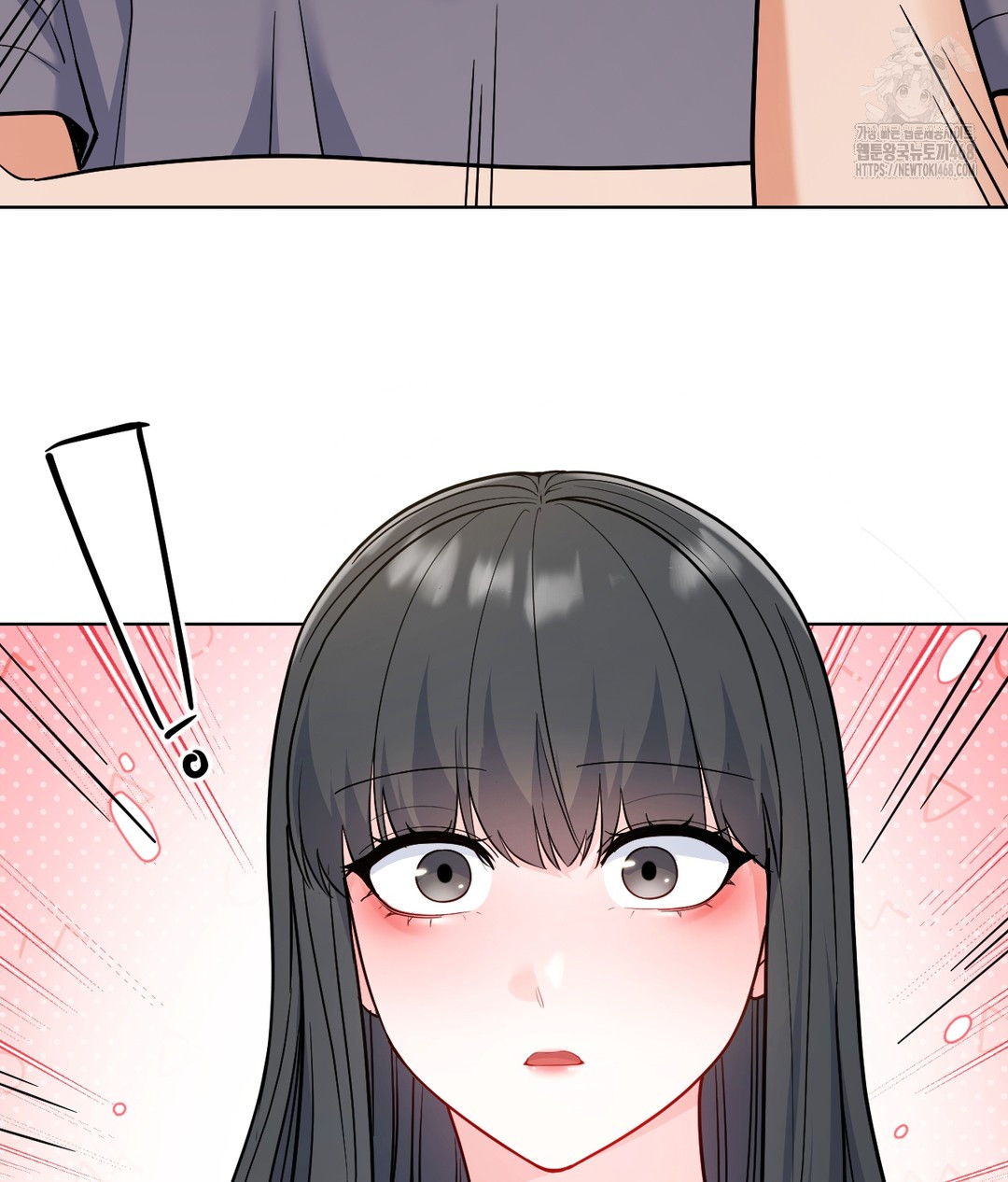No Uploads Today Raw Chapter 1 Page 228