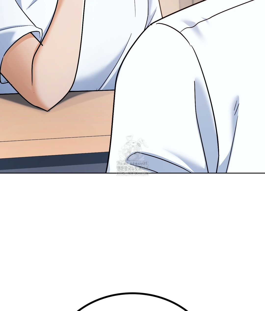 No Uploads Today Raw Chapter 1 Page 27