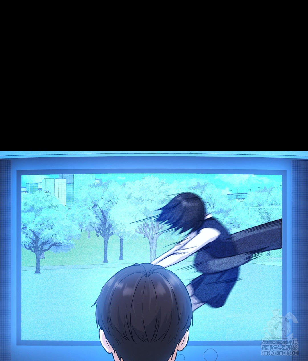 No Uploads Today Raw Chapter 1 Page 6