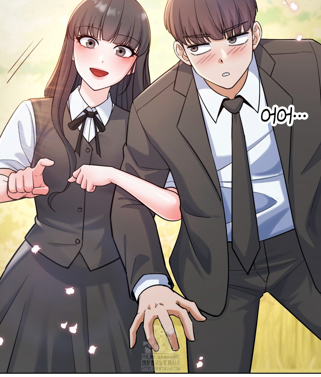No Uploads Today Raw Chapter 1 Page 63