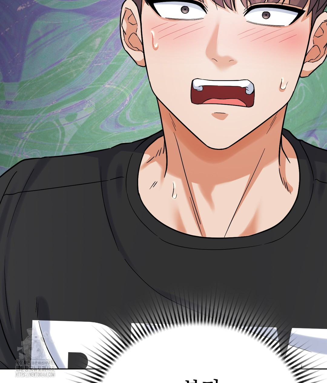 No Uploads Today Raw Chapter 1 Page 91
