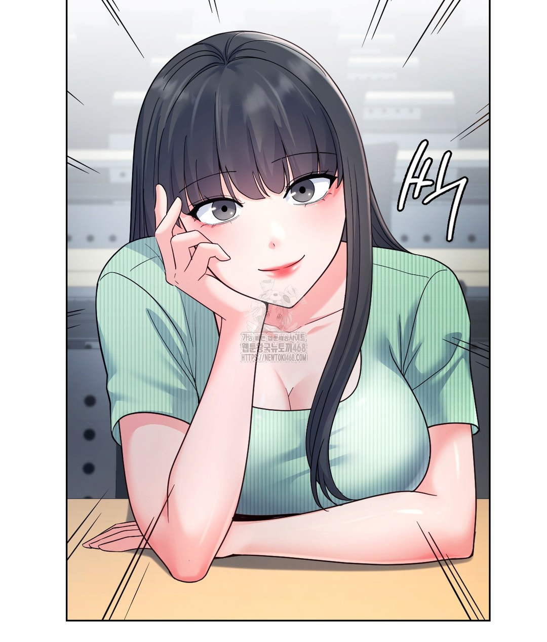 No Uploads Today Raw Chapter 1 Page 94