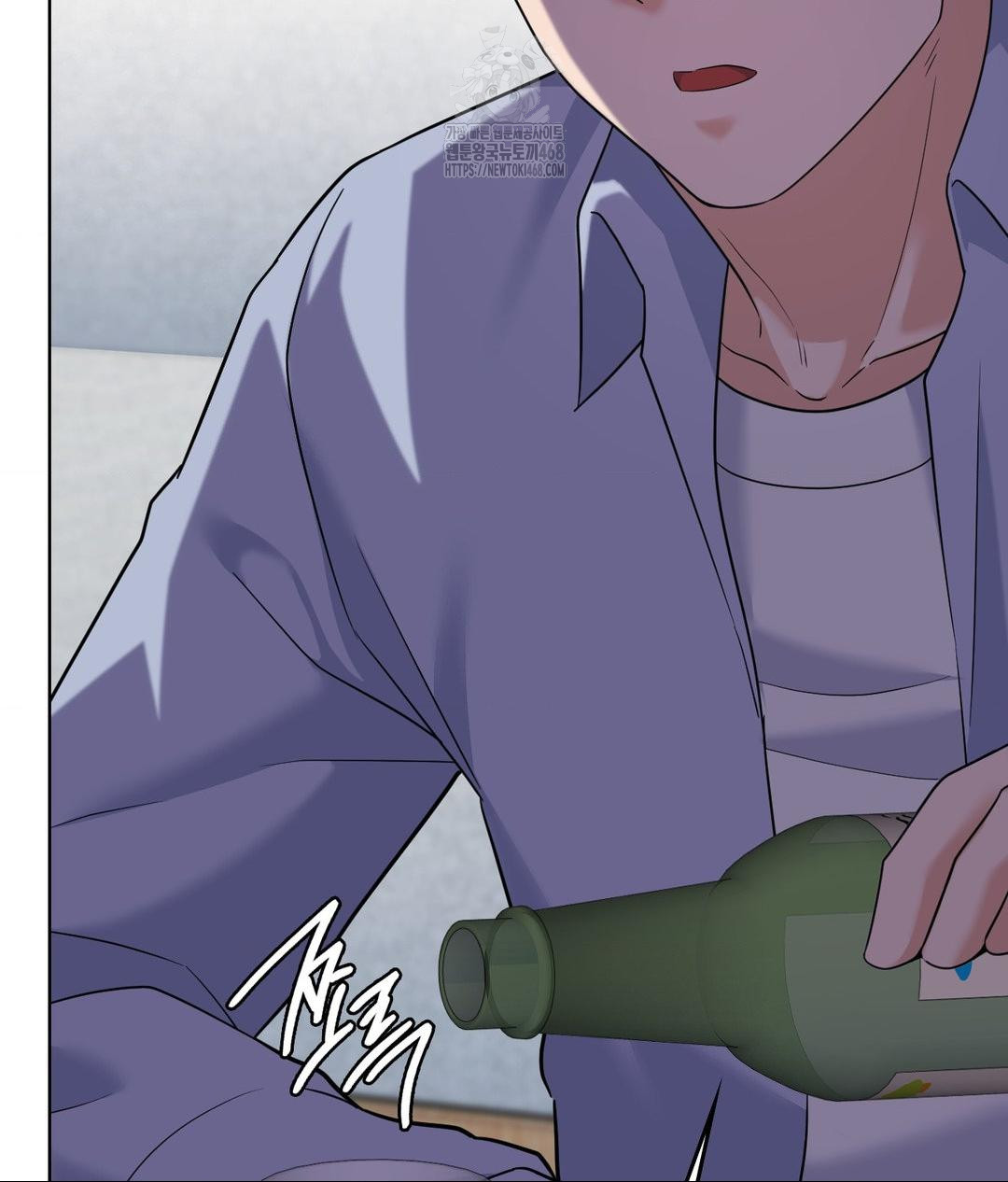 No Uploads Today Raw Chapter 10 Page 102