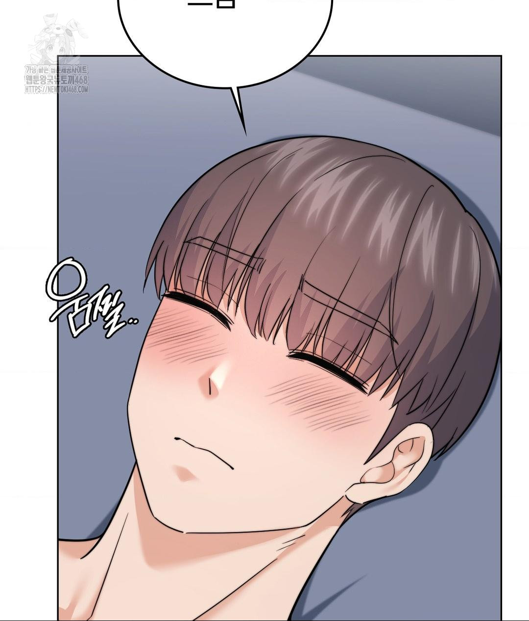 No Uploads Today Raw Chapter 10 Page 111