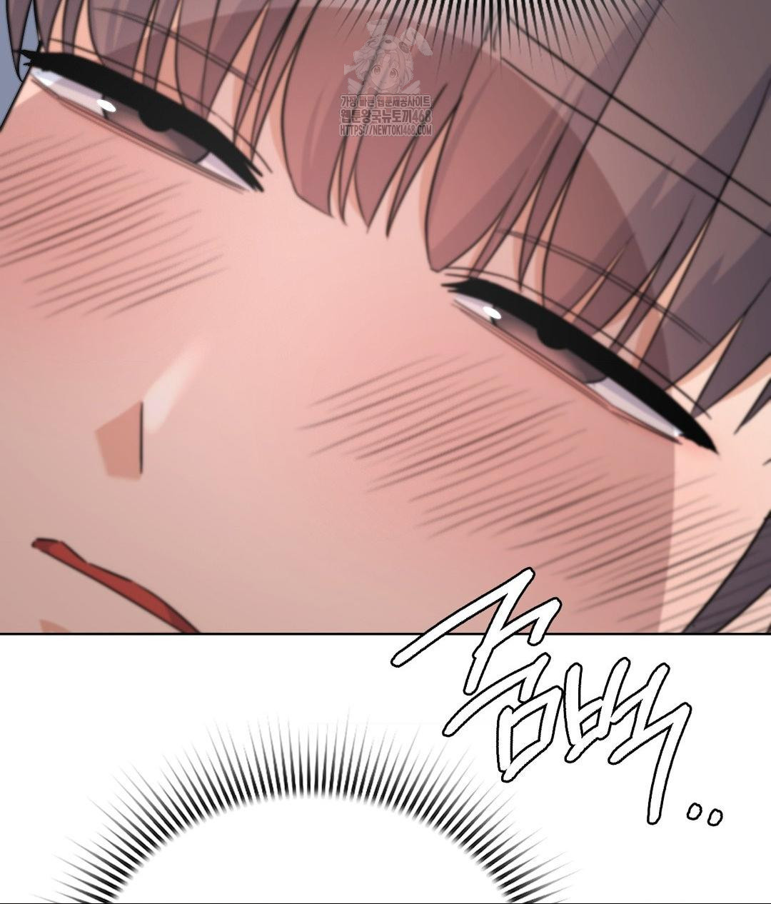 No Uploads Today Raw Chapter 10 Page 113