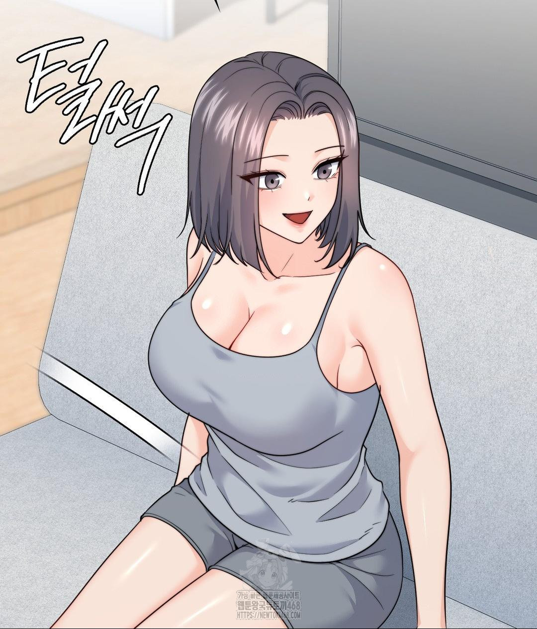 No Uploads Today Raw Chapter 10 Page 12