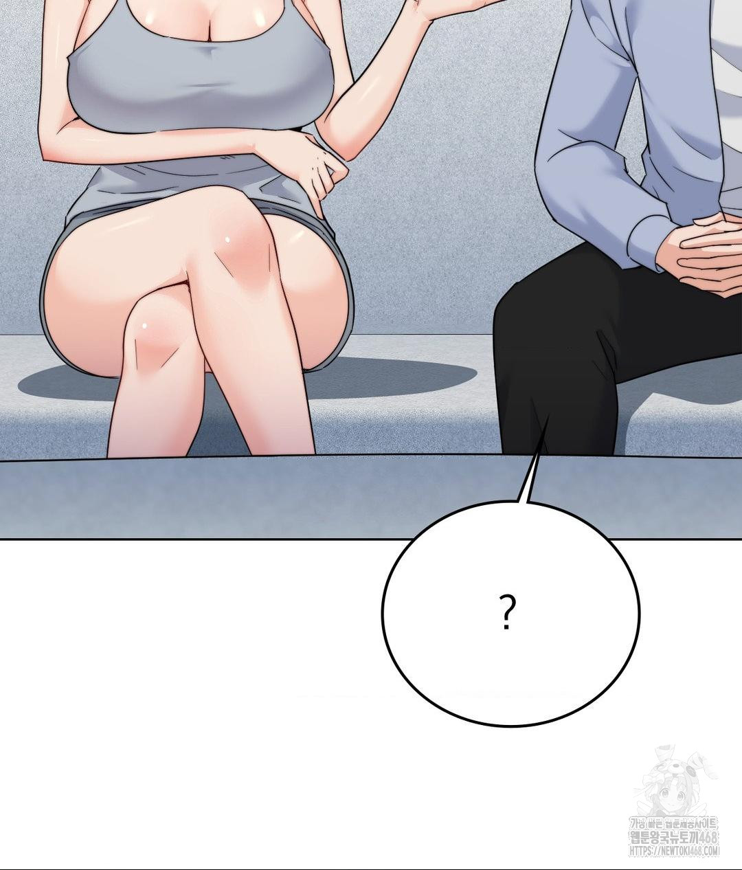 No Uploads Today Raw Chapter 10 Page 19