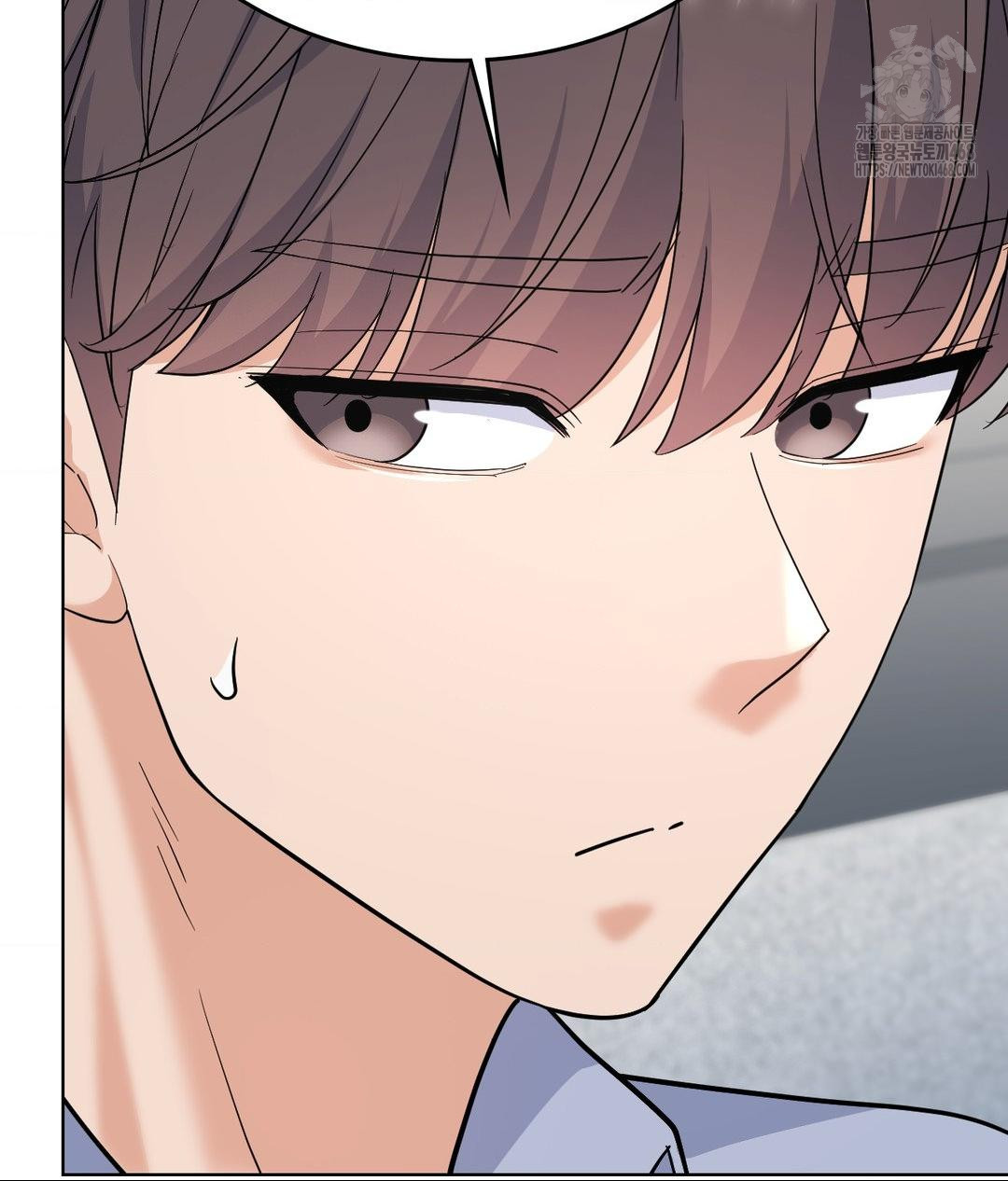 No Uploads Today Raw Chapter 10 Page 31