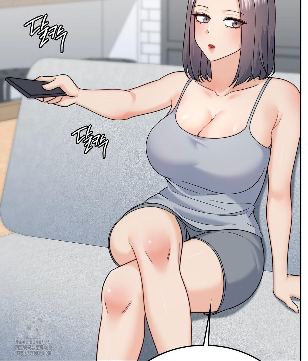 No Uploads Today Raw Chapter 10 Page 35