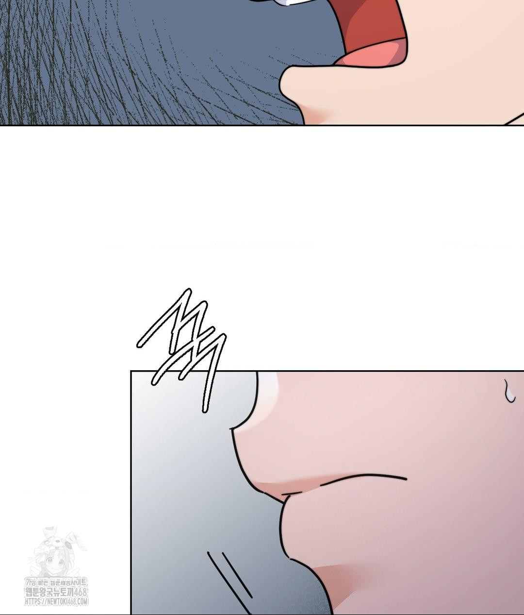 No Uploads Today Raw Chapter 10 Page 44