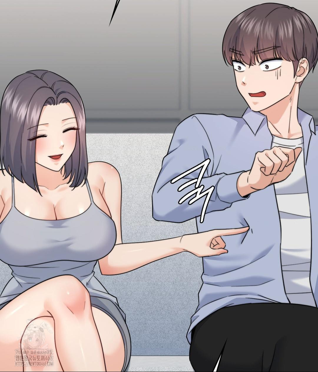 No Uploads Today Raw Chapter 10 Page 50