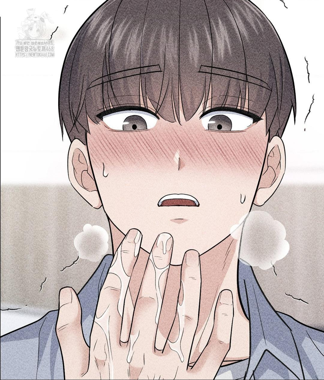 No Uploads Today Raw Chapter 10 Page 55