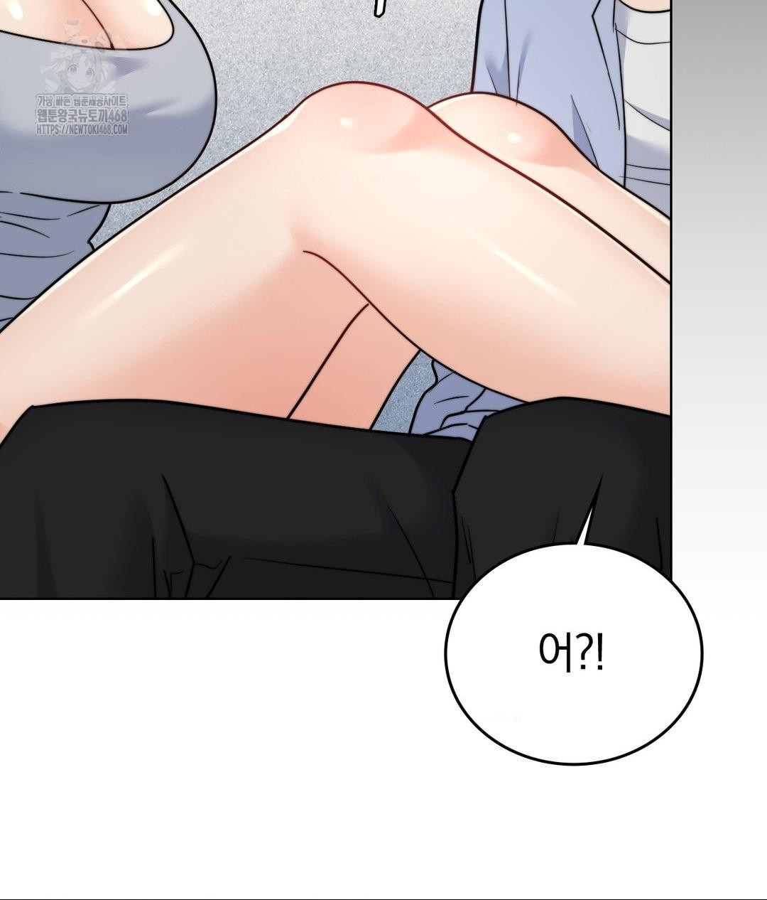 No Uploads Today Raw Chapter 10 Page 58