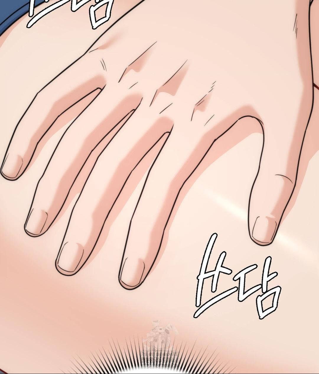 No Uploads Today Raw Chapter 10 Page 73