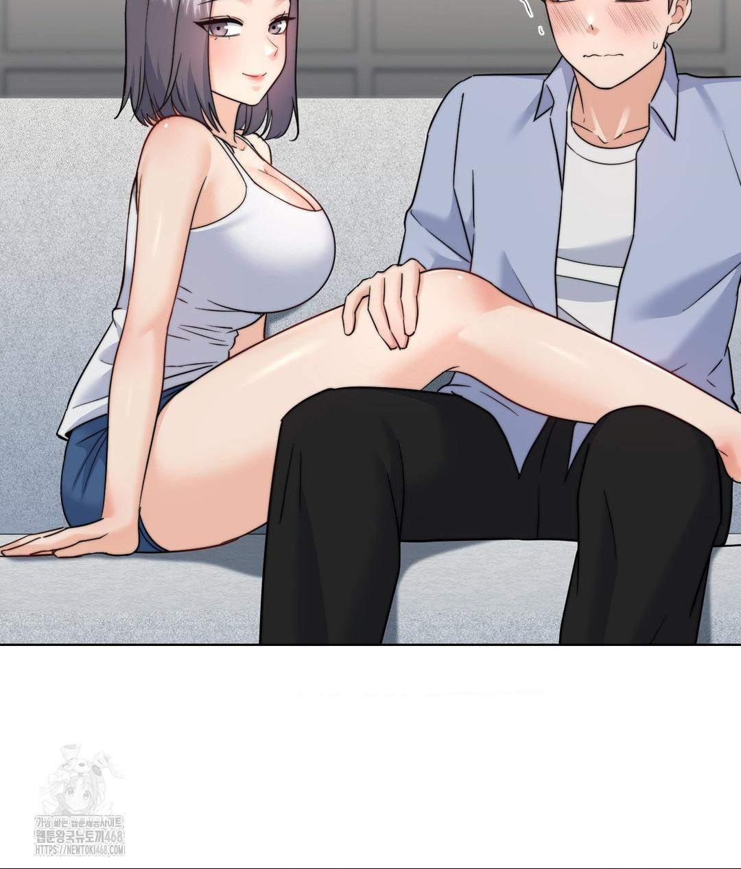 No Uploads Today Raw Chapter 10 Page 77