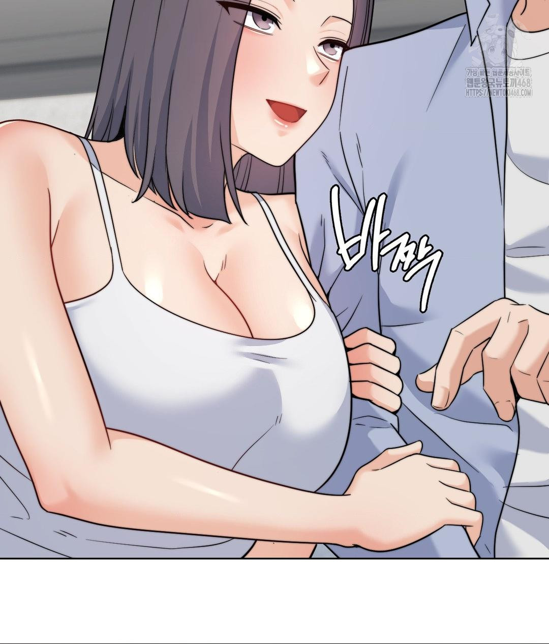 No Uploads Today Raw Chapter 10 Page 93