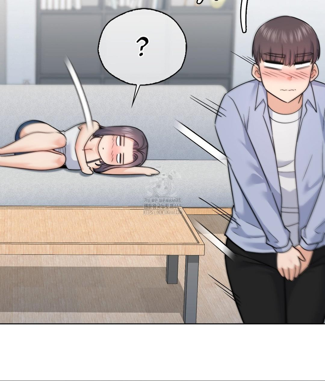 No Uploads Today Raw Chapter 10 Page 95