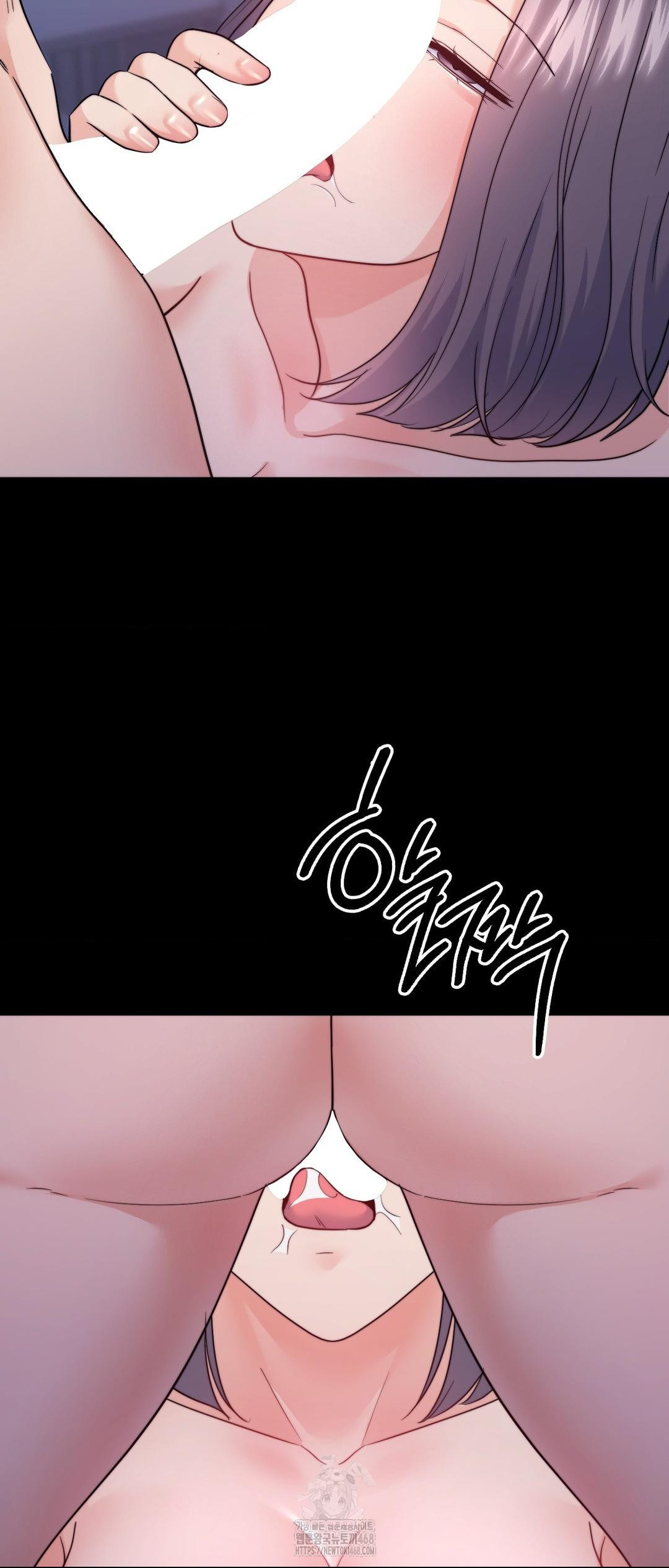 No Uploads Today Raw Chapter 12 Page 23