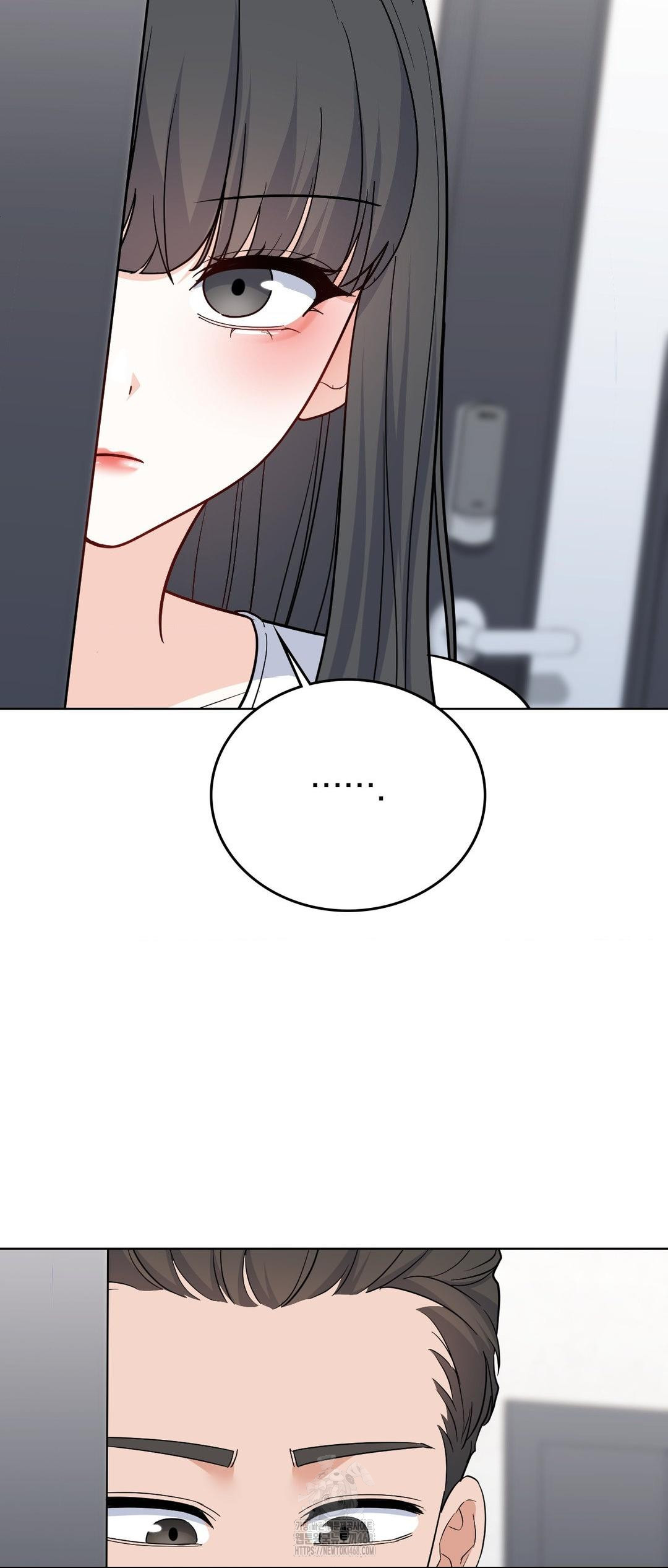No Uploads Today Raw Chapter 12 Page 55