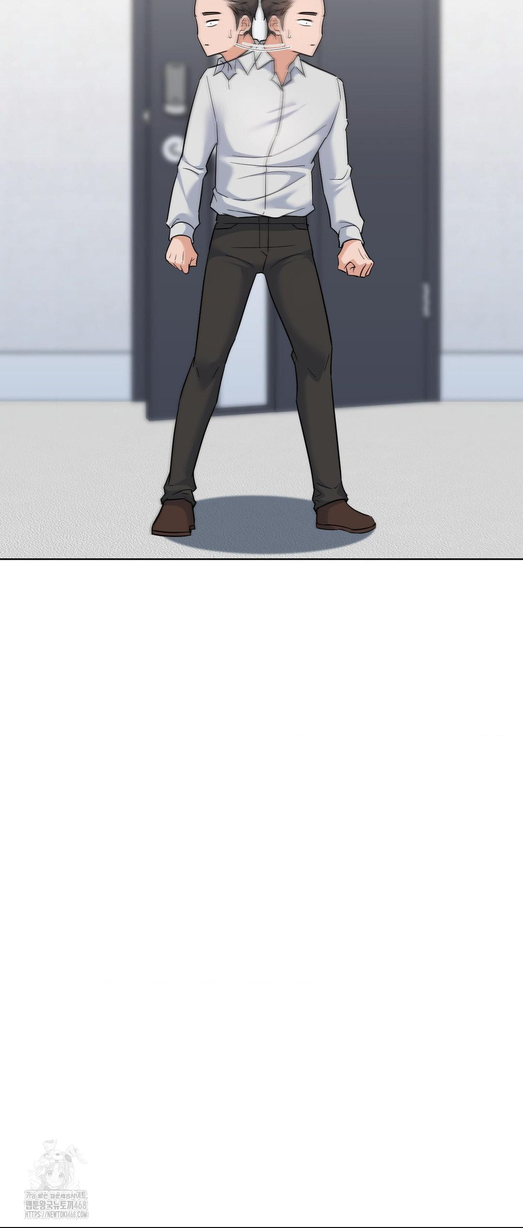 No Uploads Today Raw Chapter 12 Page 57