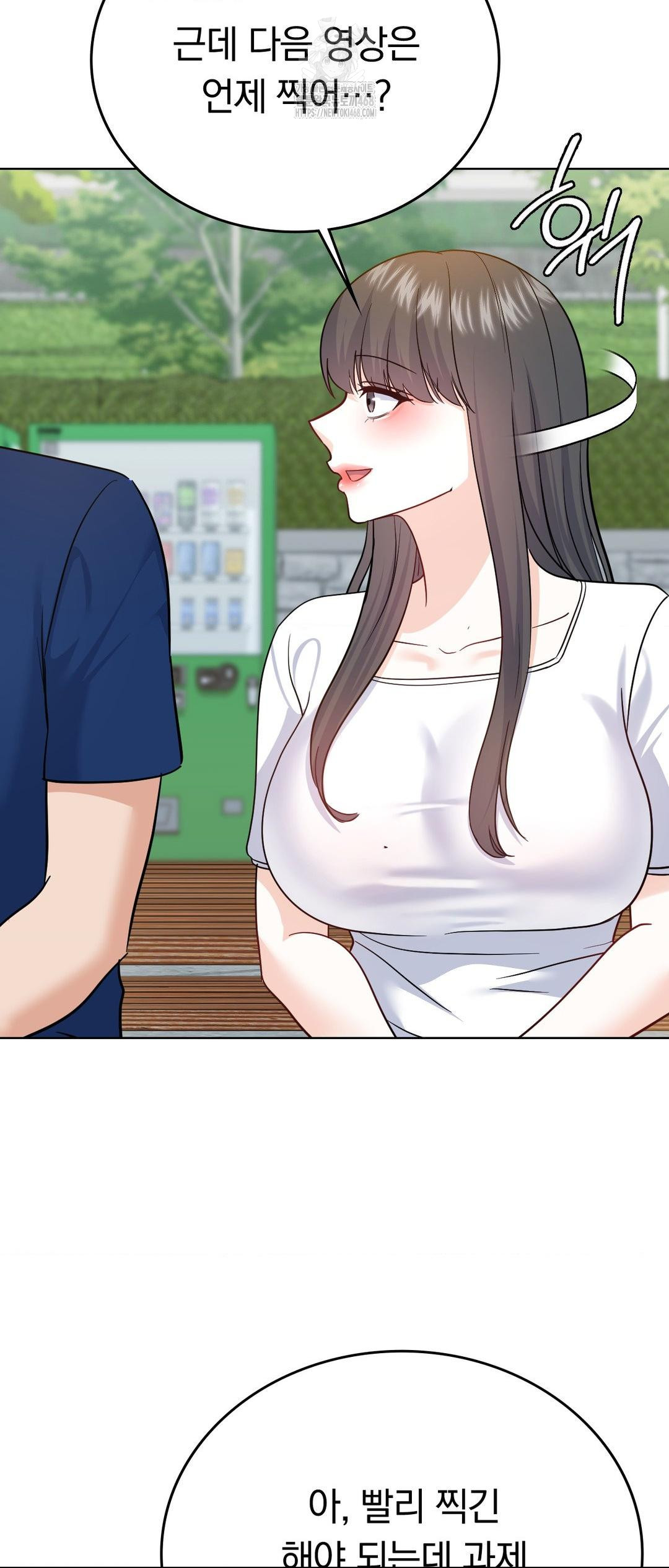No Uploads Today Raw Chapter 12 Page 63