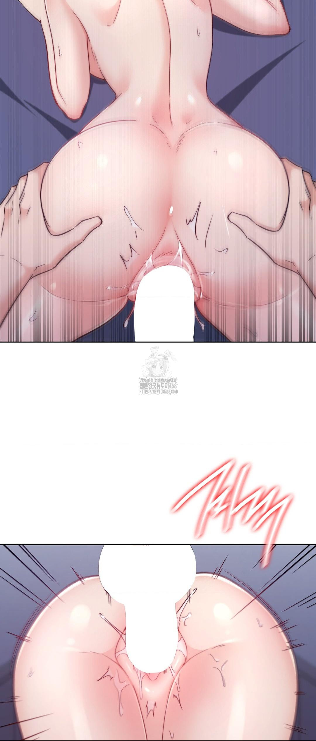 No Uploads Today Raw Chapter 12 Page 7