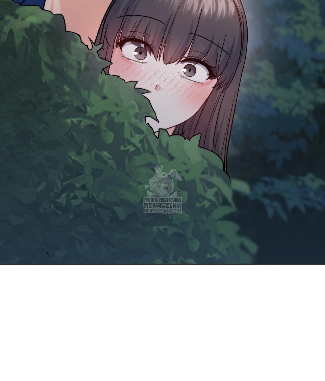 No Uploads Today Raw Chapter 13 Page 103