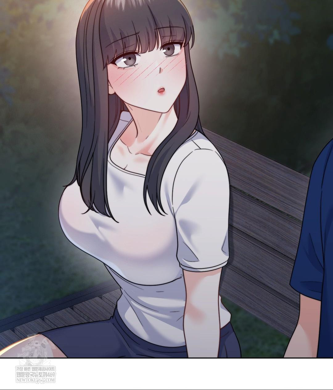 No Uploads Today Raw Chapter 13 Page 111