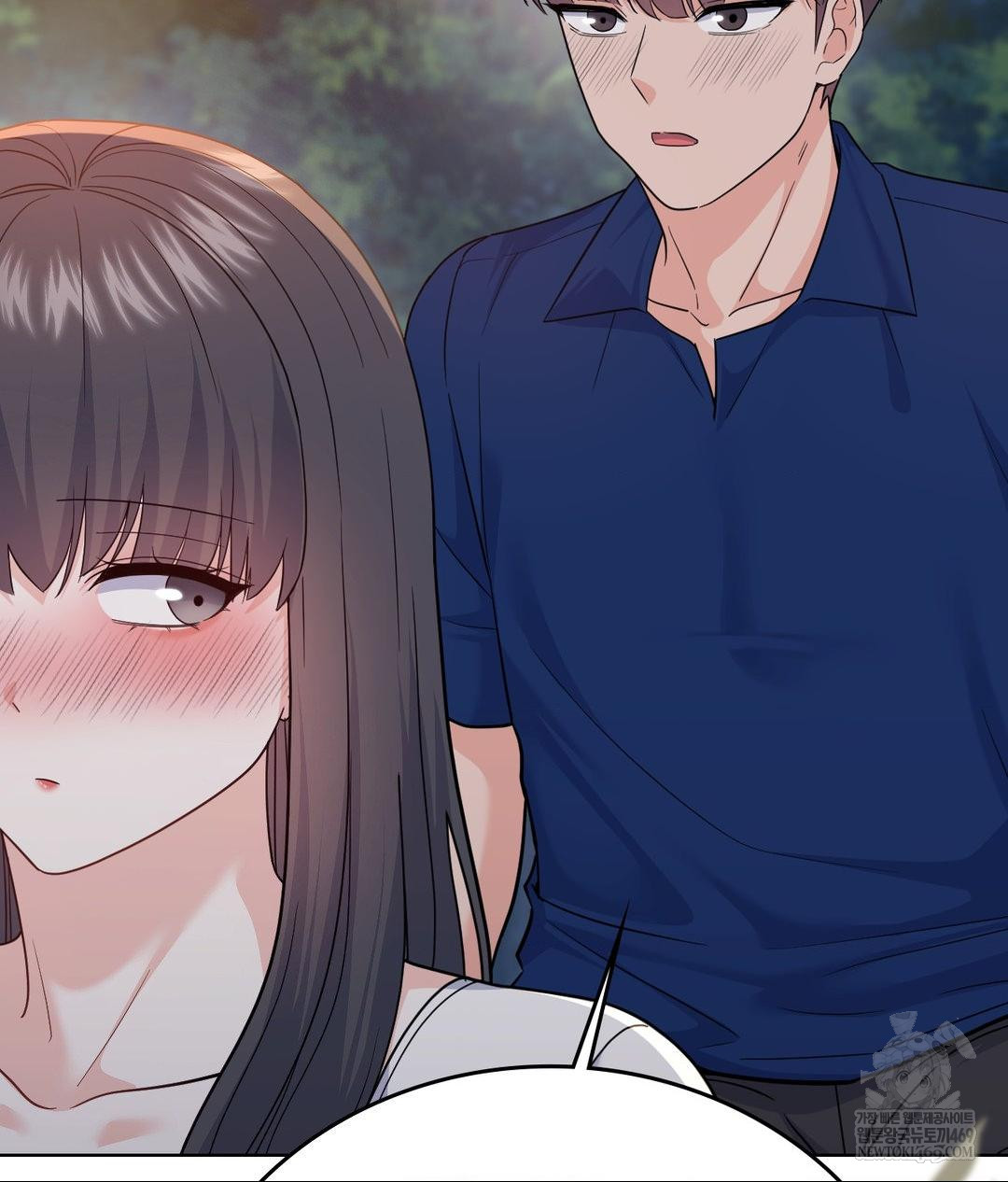 No Uploads Today Raw Chapter 13 Page 120