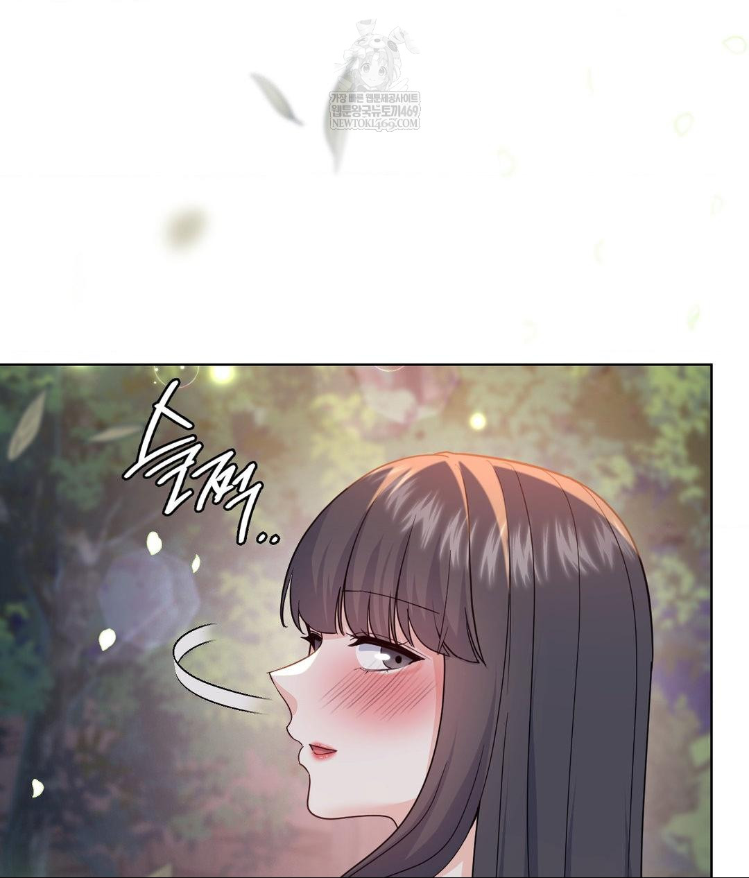 No Uploads Today Raw Chapter 13 Page 124