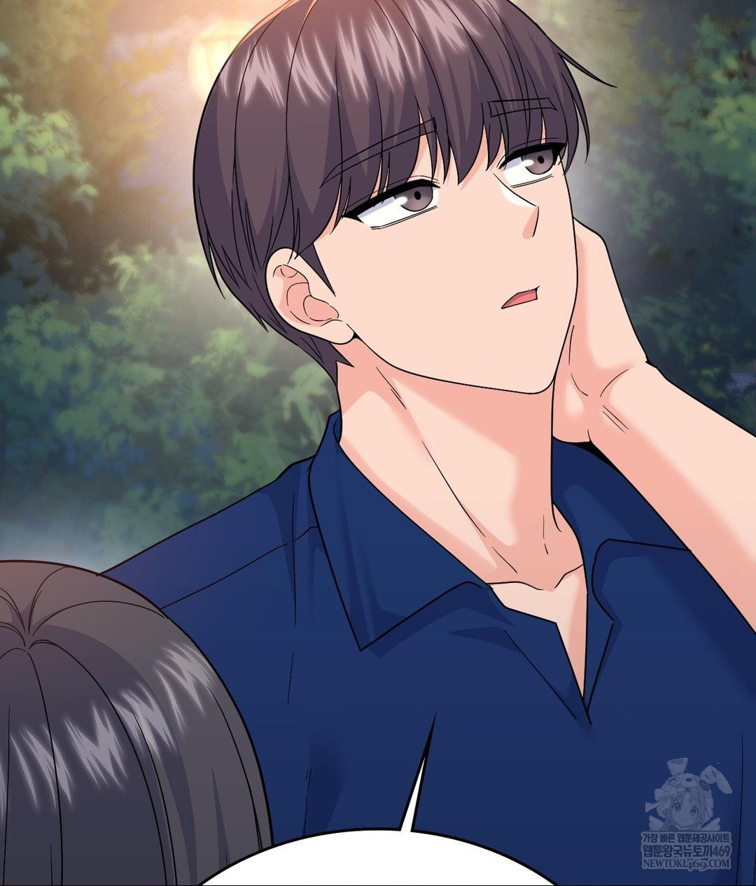 No Uploads Today Raw Chapter 13 Page 127