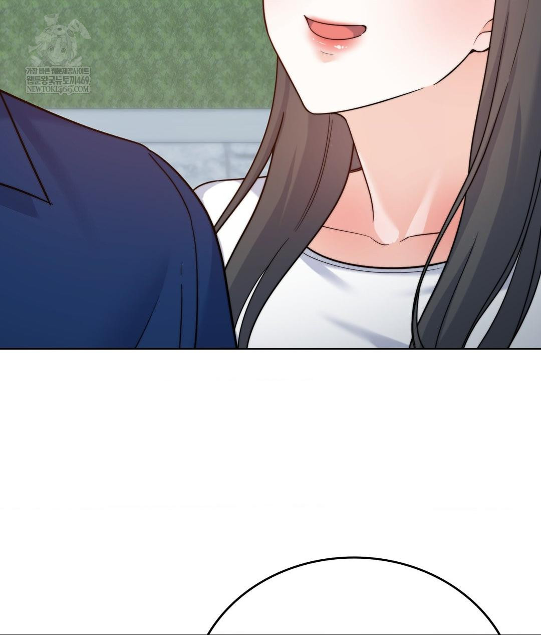 No Uploads Today Raw Chapter 13 Page 13