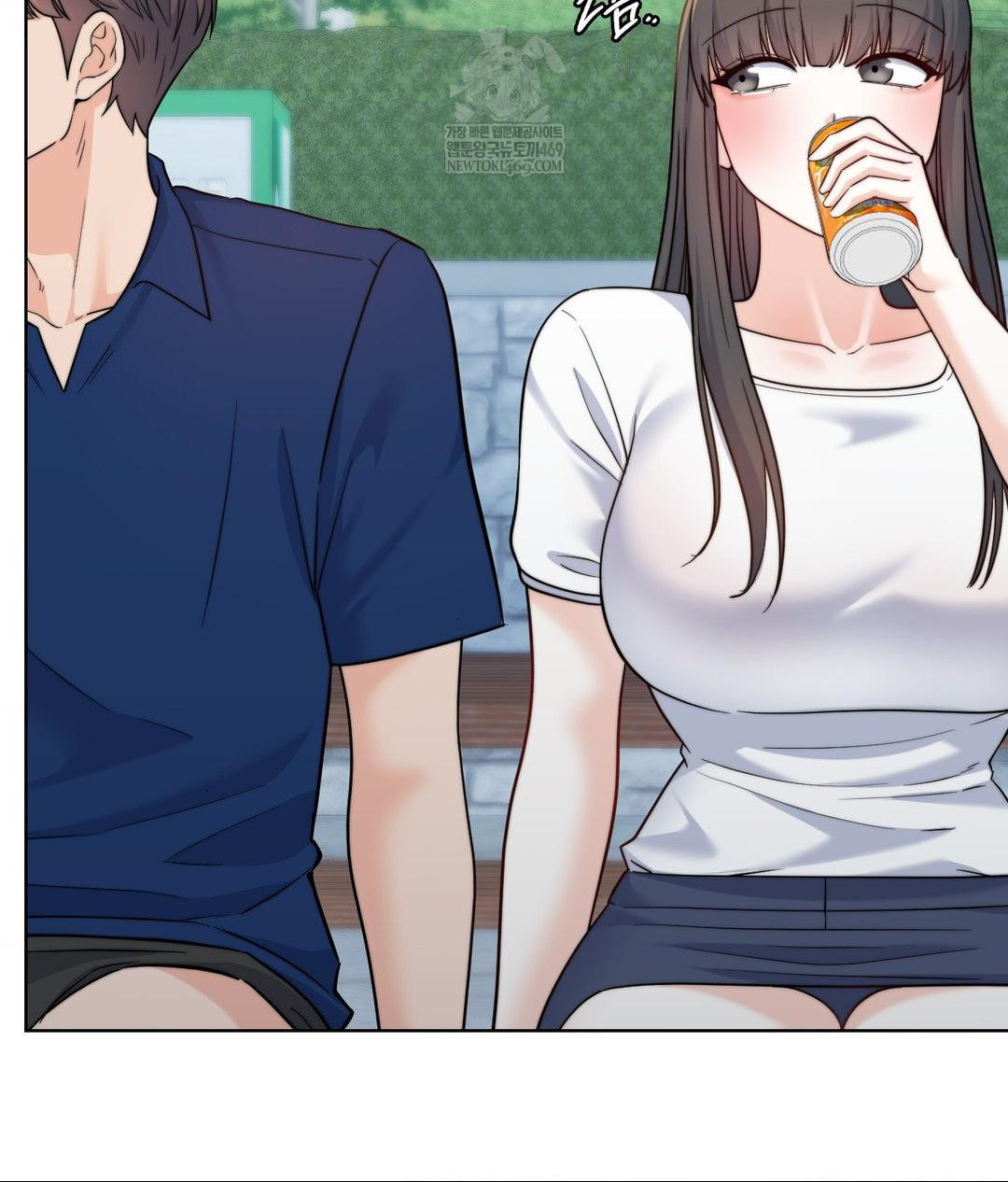 No Uploads Today Raw Chapter 13 Page 18