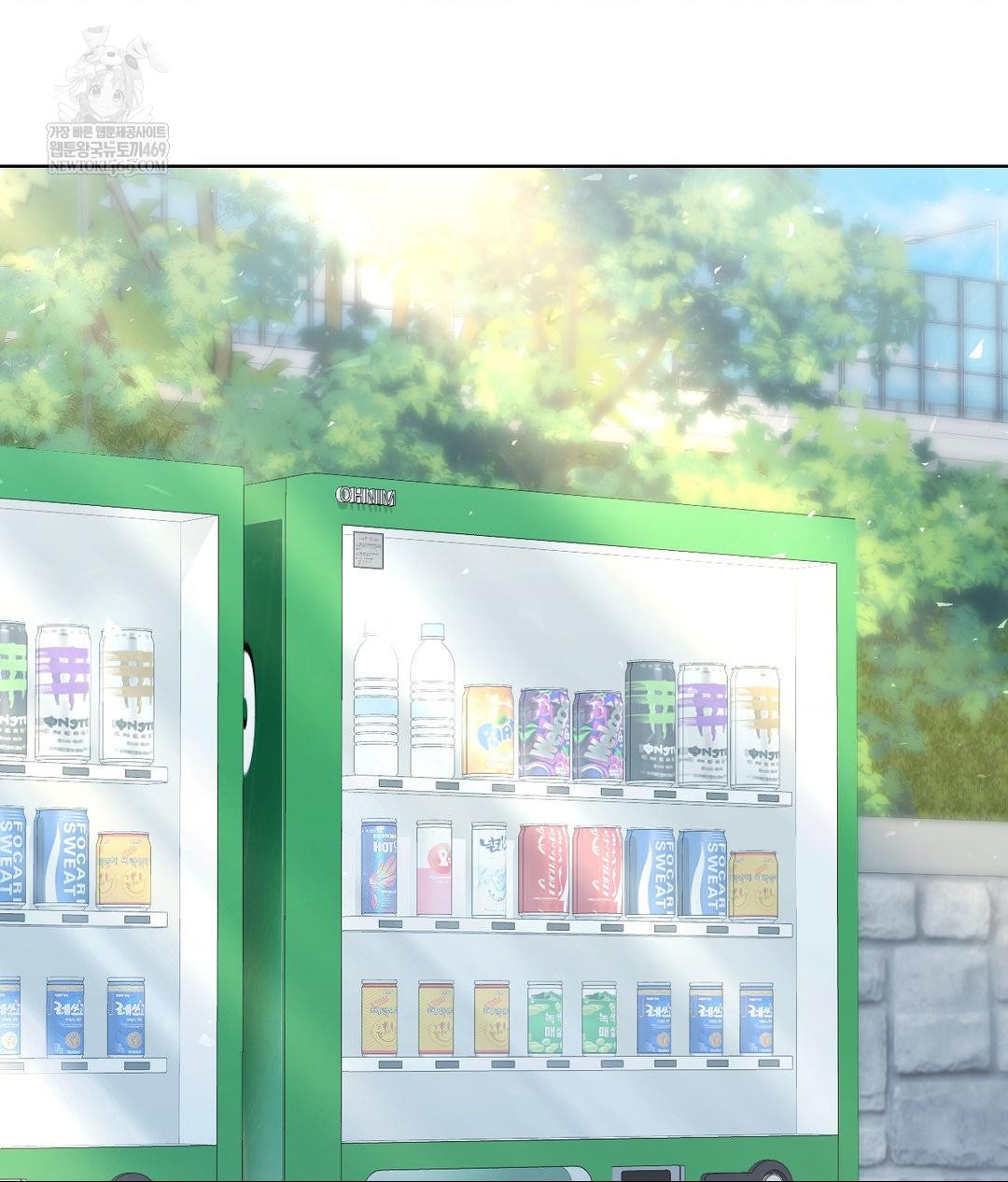 No Uploads Today Raw Chapter 13 Page 2