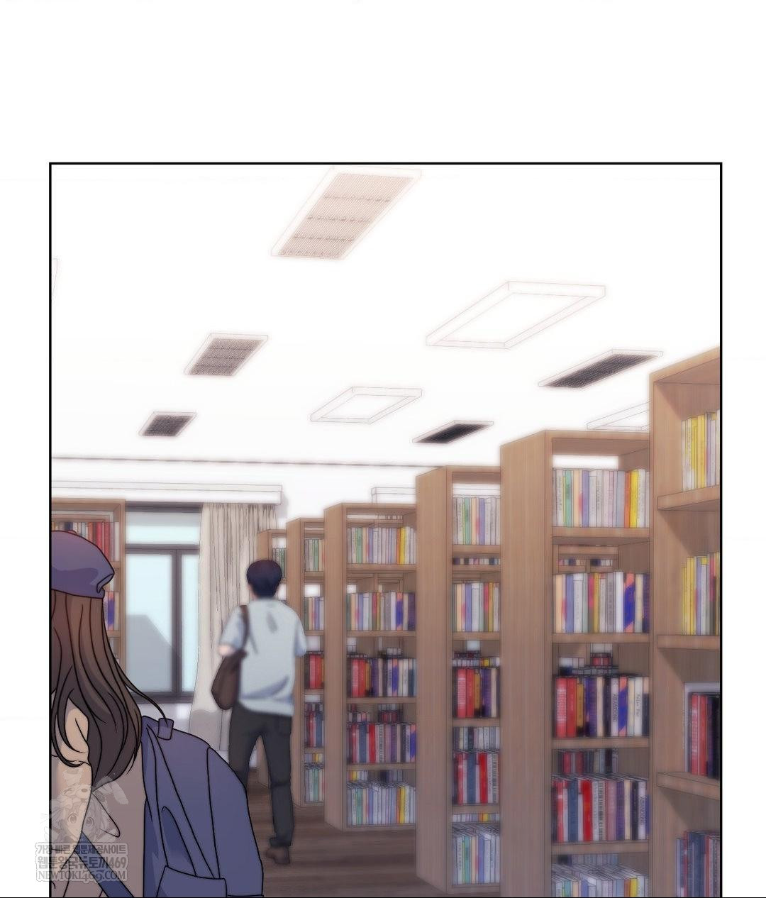 No Uploads Today Raw Chapter 13 Page 20