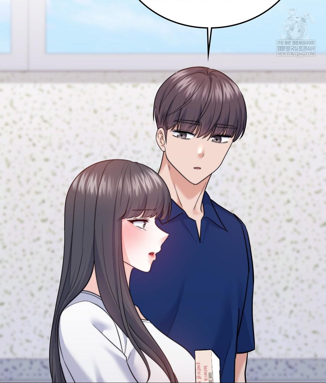 No Uploads Today Raw Chapter 13 Page 34